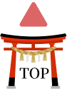ページトップボタン